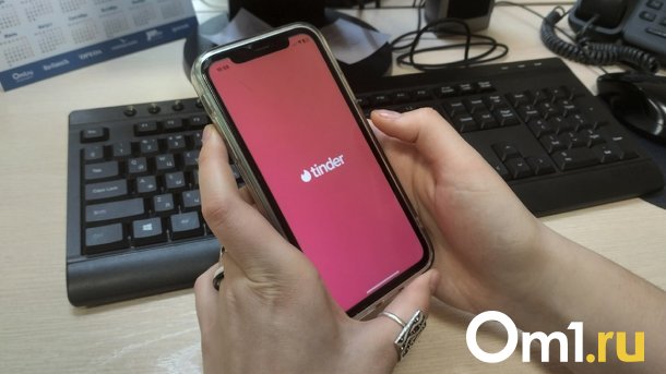 Свайп вправо: рассуждаем, как могли бы выглядеть районы Новосибирска в Tinder