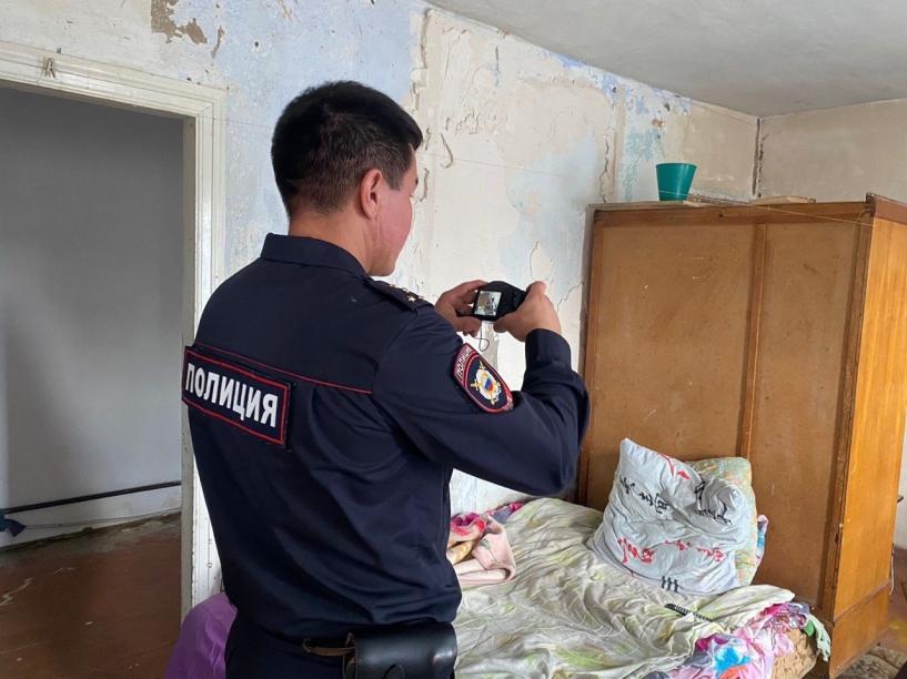 Изображение фоторепортажа