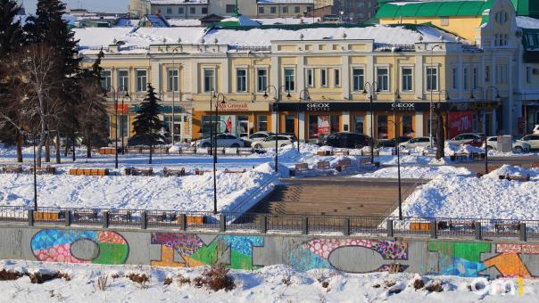 Омские метеорологи дали пугающий прогноз на конец января