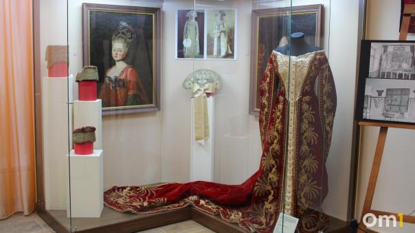 Подарок Екатерины II и украшение Романовых: в омском музее открылась эпохальная выставка
