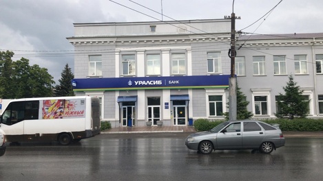 Банк Уралсиб вошел в Топ-10 по объемам кредитования малого и среднего бизнеса в 2021 году
