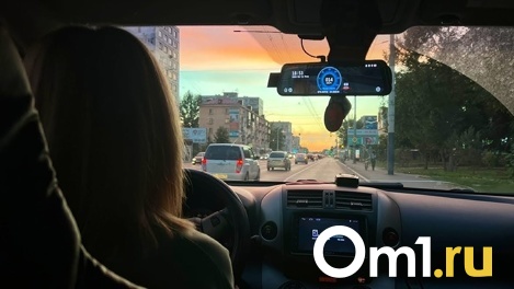 С 1 августа омских водителей ждёт рекордное подорожание ОСАГО