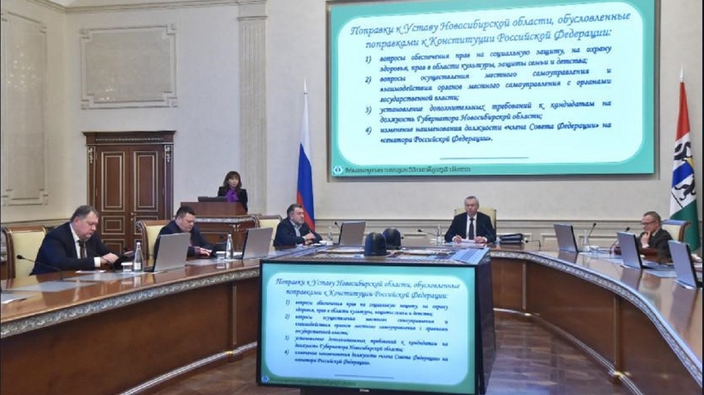 Названы изменения в требованиях к кандидатам в губернаторы Новосибирской области
