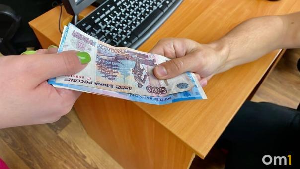 Омская студентка предстанет перед судом за дачу взятки преподавателю
