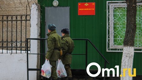 В Новосибирске рядового осудили на 5 лет за уклонение от службы
