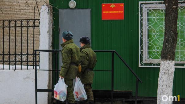 В Новосибирске рядового осудили на 5 лет за уклонение от службы