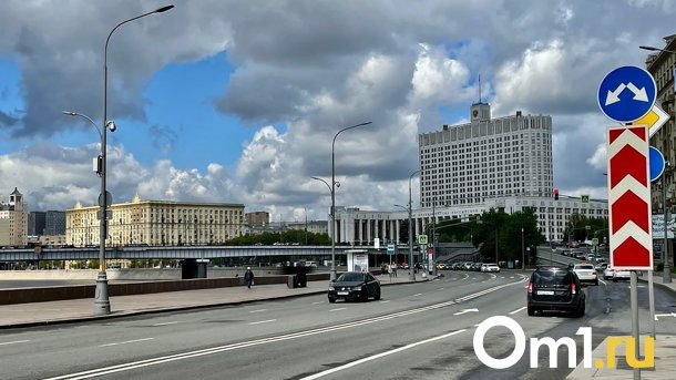 В Москве бесследно пропал вахтовик из Омской области