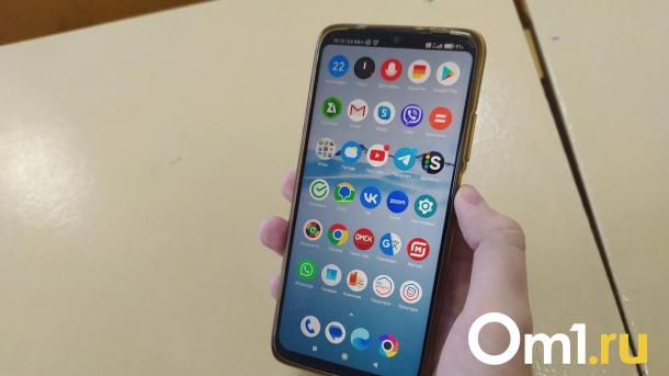 Омичи начали получать сообщения о вредоносности приложения 2ГИС