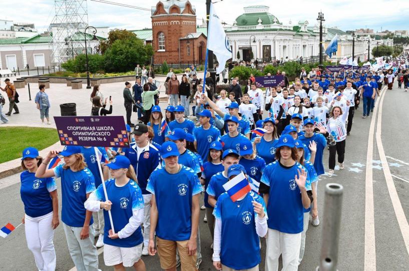 Изображение фоторепортажа