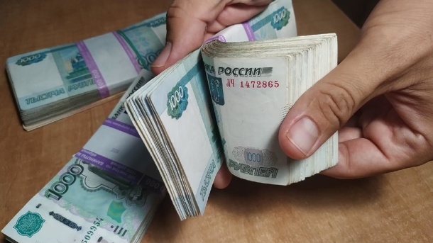 Штраф в 20 млн рублей получила новосибирская компания за взятку руководителю ТУАД