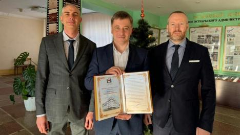 Награждение «Омскэлектро» от правительства Омской области и администрации города в День энергетика