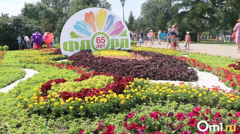 В Омске ищут подрядчика, который создаст для «Флоры» четыре цветочные композиции почти за пять млн рублей