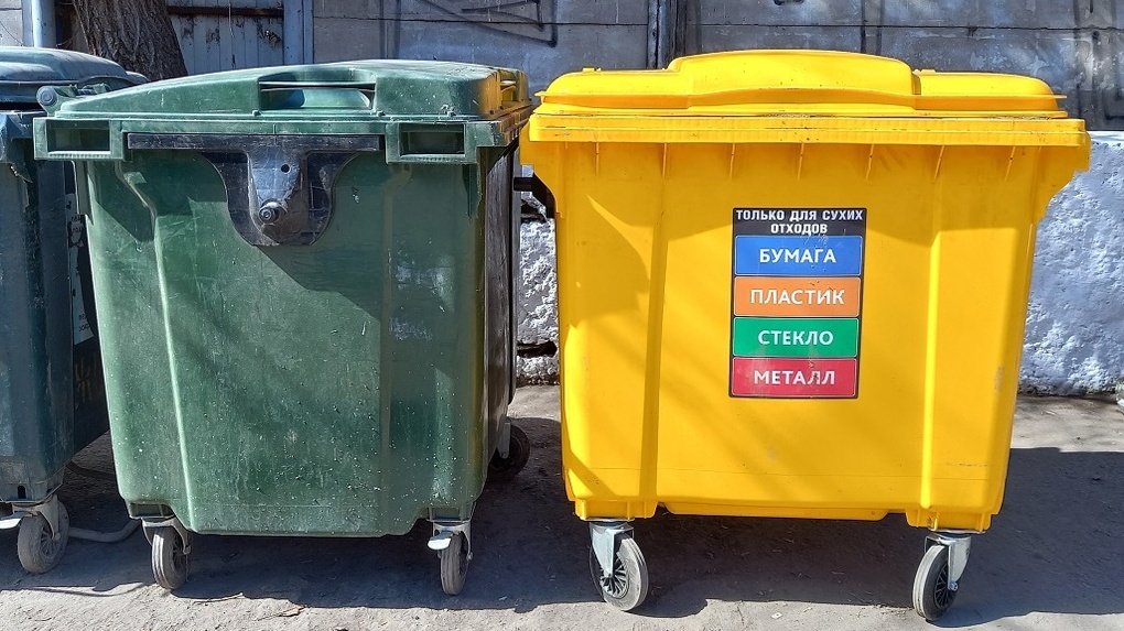Оплатить вывоз мусора без комиссии можно в офисе регоператора
