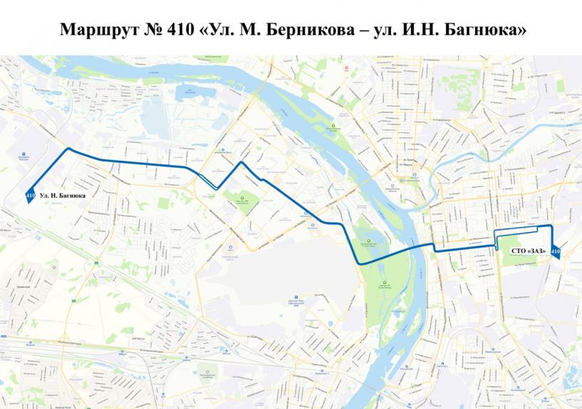 Изображение фоторепортажа