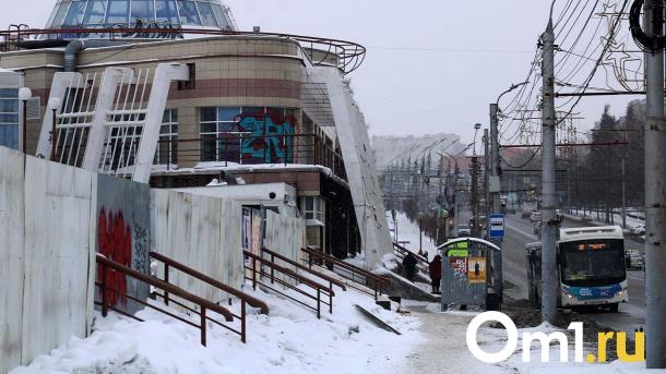 В Омске три муниципальных предприятия стали акционерными обществами