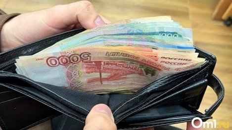 Омичка в надежде лёгкого заработка потеряла 440 тысяч рублей