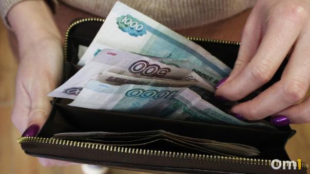 Почти 40% новосибирцев не могут оплатить основные нужды
