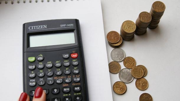 В Новосибирске за 10 рублей теперь можно купить только это — полный список