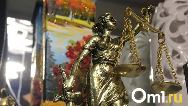 В отставку ушёл судья Омского областного суда Юрий Мамичев