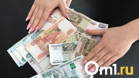 Повар из Омска перевела миллион рублей телефонным мошенникам