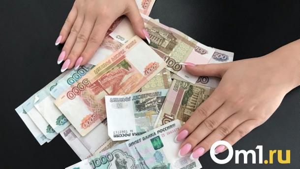 Повар из Омска перевела миллион рублей телефонным мошенникам