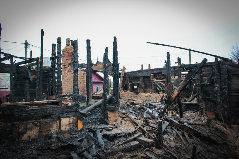 Изображение фоторепортажа