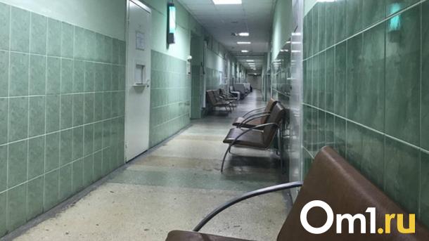 Омского врача, находившегося на дежурстве в странном состоянии, отстранили