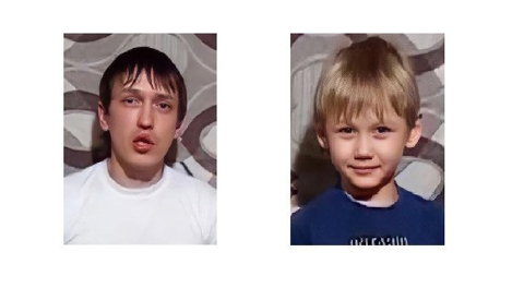 В Новосибирске больше года ищут мужчину и его маленького сына