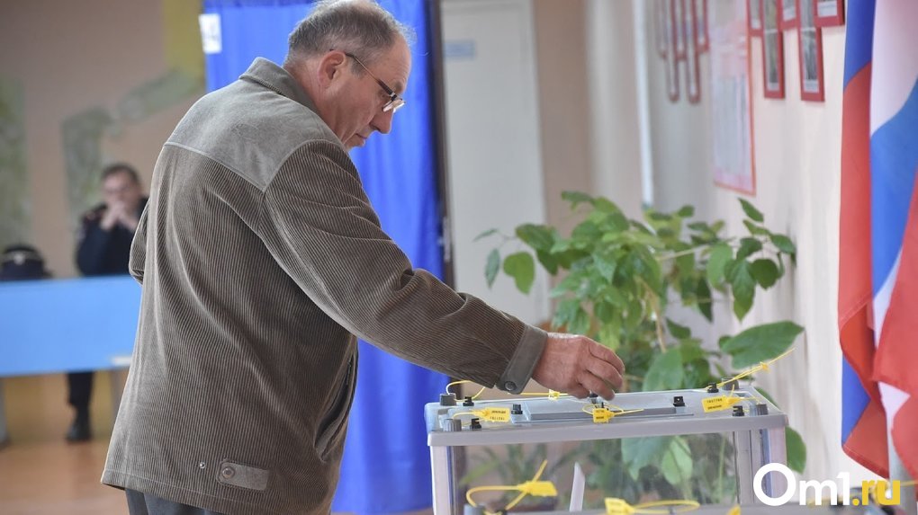 В выборах губернатора поучаствовали уже 275 000 жителей Омской области