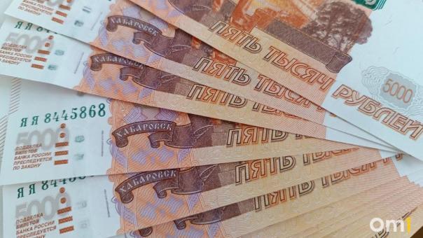 Мобилизованный на СВО житель Маслянино вернул своим детям более 1 млн рублей