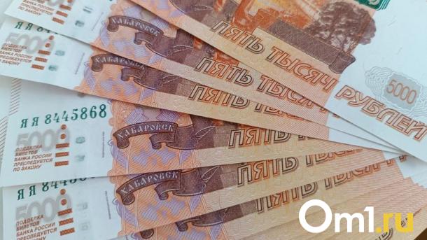 Мобилизованный на СВО житель Маслянино вернул своим детям более 1 млн рублей