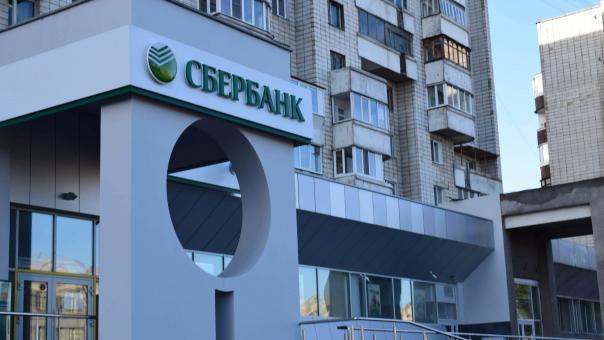 Греф заявил, что курс рубля неоправданно занижен