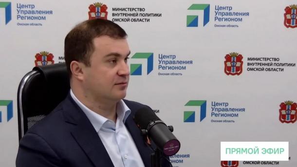 «Прямой разговор» с губернатором Омской области
