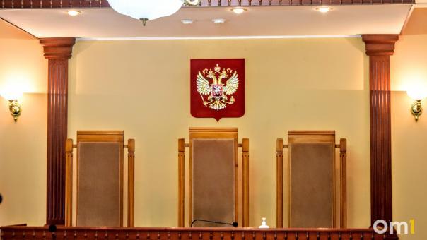 Омича отправили в колонию на три года за одобрительный комментарий в соцсетях