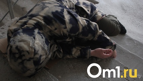 Умирают по цепочке. В Омске за один день нашли сразу несколько трупов мужчин