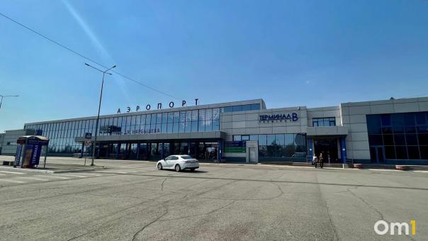 В Омске подросток сообщил о готовящемся теракте в аэропорту