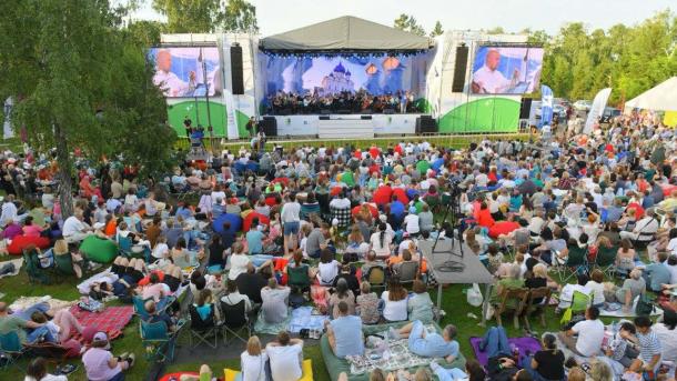 «СимфоПарк-2025» раскрывает секреты: что ждёт омичей на главном музыкальном open-air лета?
