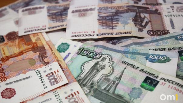 Похитили более 1 млрд рублей: в Новосибирске возбудили уголовное дело против «Экологии-Новосибирск»
