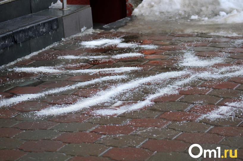 Изображение фоторепортажа