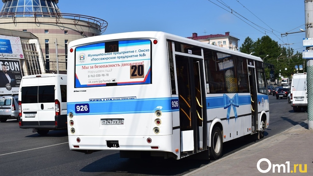 В Омске не хватает 300 водителей общественного траспорта