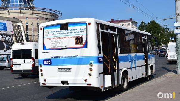 В Омске не хватает 300 водителей общественного траспорта