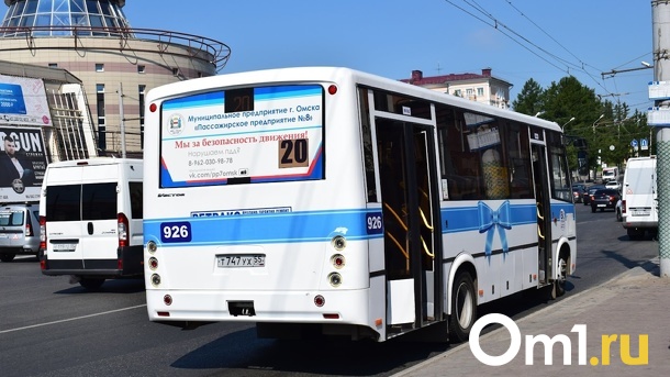 В Омске не хватает 300 водителей общественного траспорта