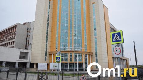 ОмГУ получил предостережение от Рособрнадзора