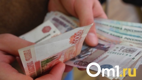 Омская студентка лишилась 290 тысяч рублей из-за сотрудника банка