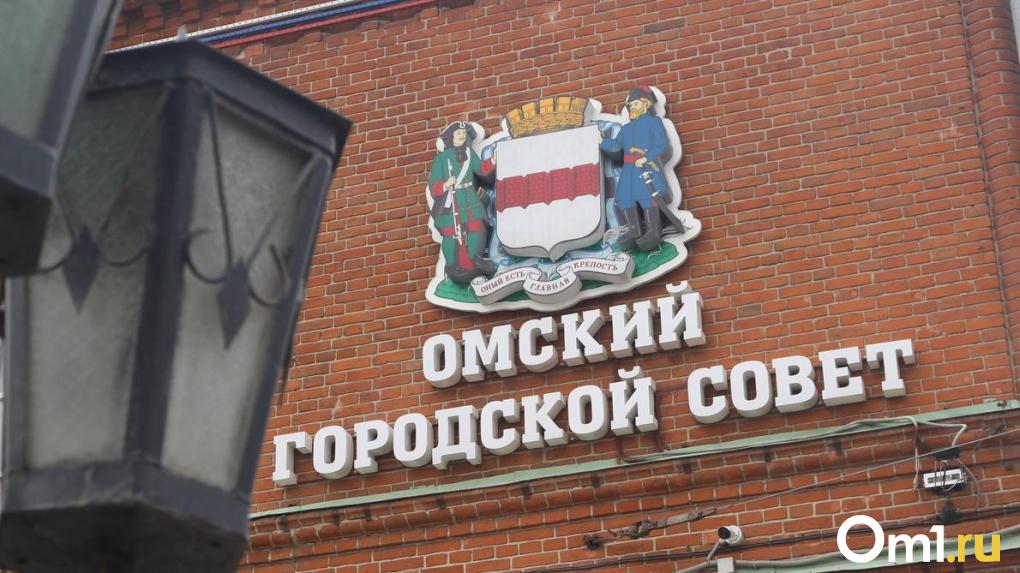 Омским застройщикам дали больше свободы в строительстве обязательных соцобъектов
