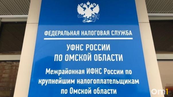 Меценаты, помогающие омским школам, смогут получать налоговые вычеты