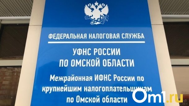 Меценаты, помогающие омским школам, смогут получать налоговые вычеты
