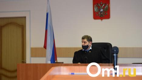 Владимир Путин назначил нового председателя Черлакского райсуда Омской области