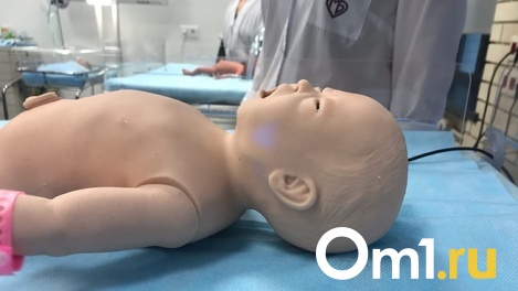 Младенческую смертность в Омске сравнили с показателями по стране и Сибири