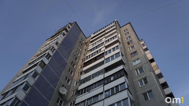 В Омске стремительно растут цены на вторичное жильё